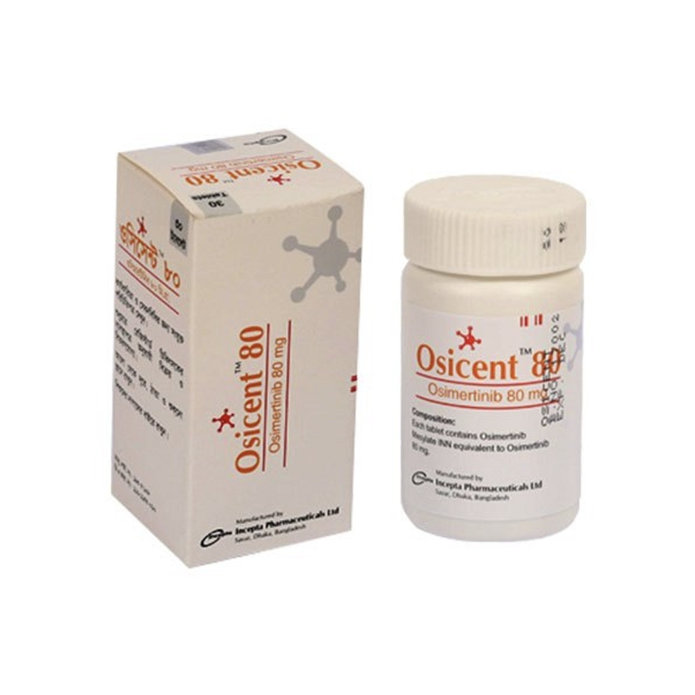 타그리소 오시머티닙 오시센트 - 80mg, 60정