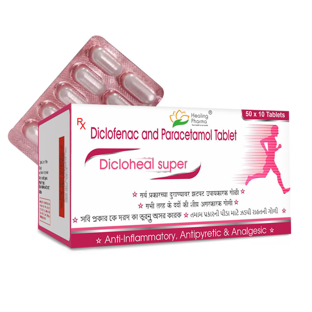 디클로힐 슈퍼 테블렛 - 1000정