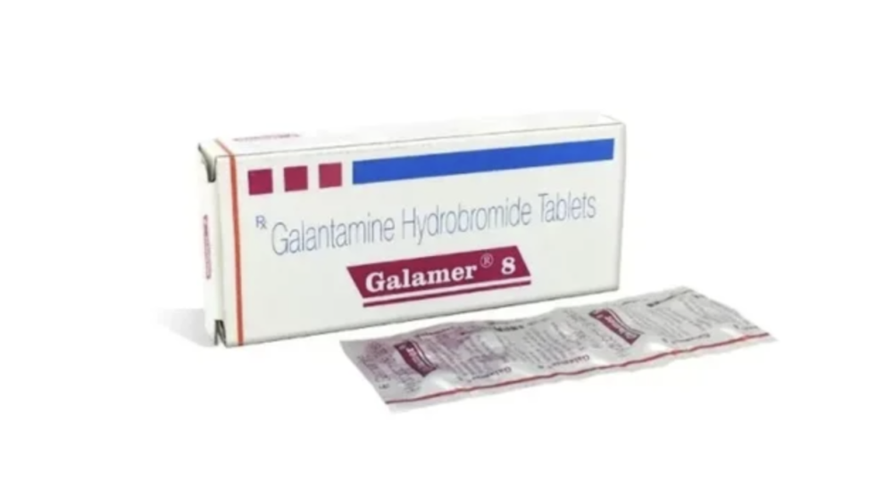 갈란타민 갈라머: 기억력 향상을 위한 혁신적인 해결책