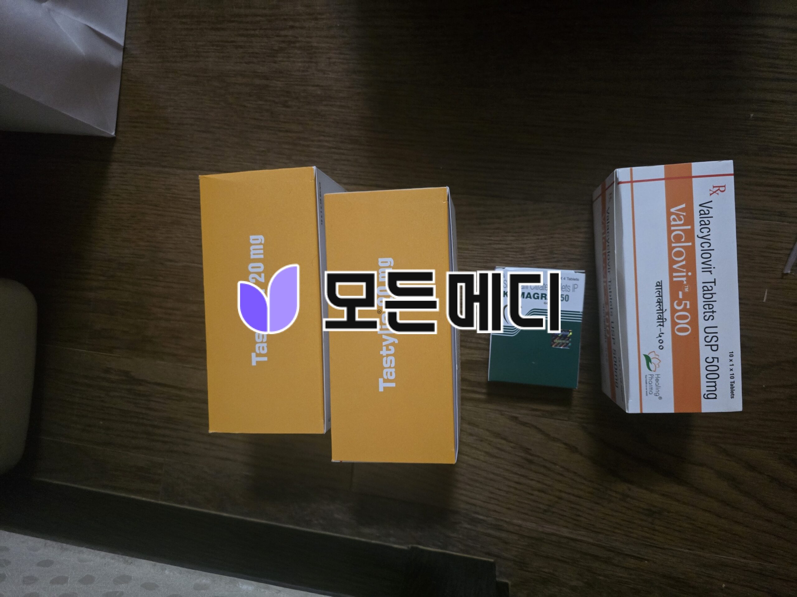 20260114_222653 | 모든메디