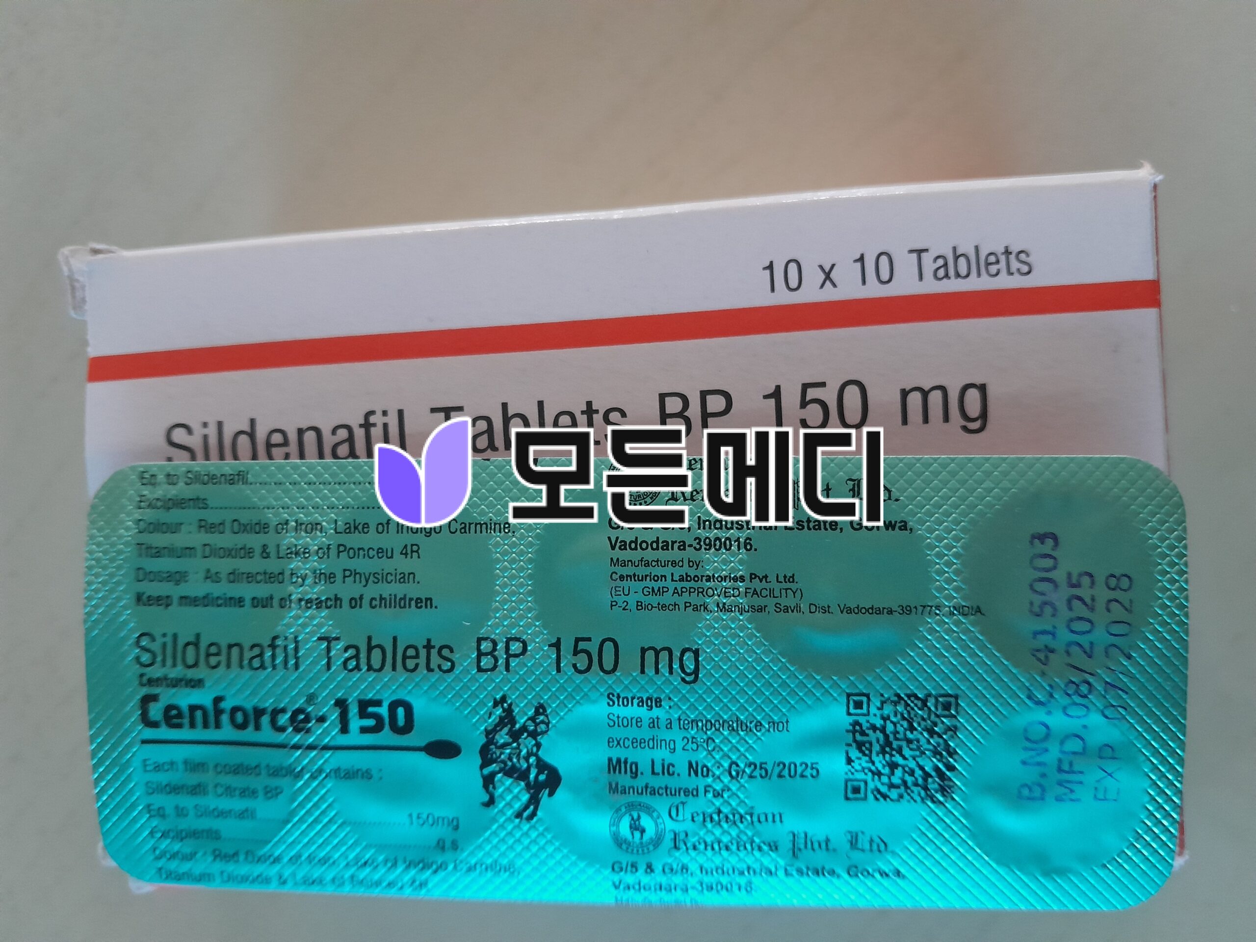 센포스 직구, 구매, 후기