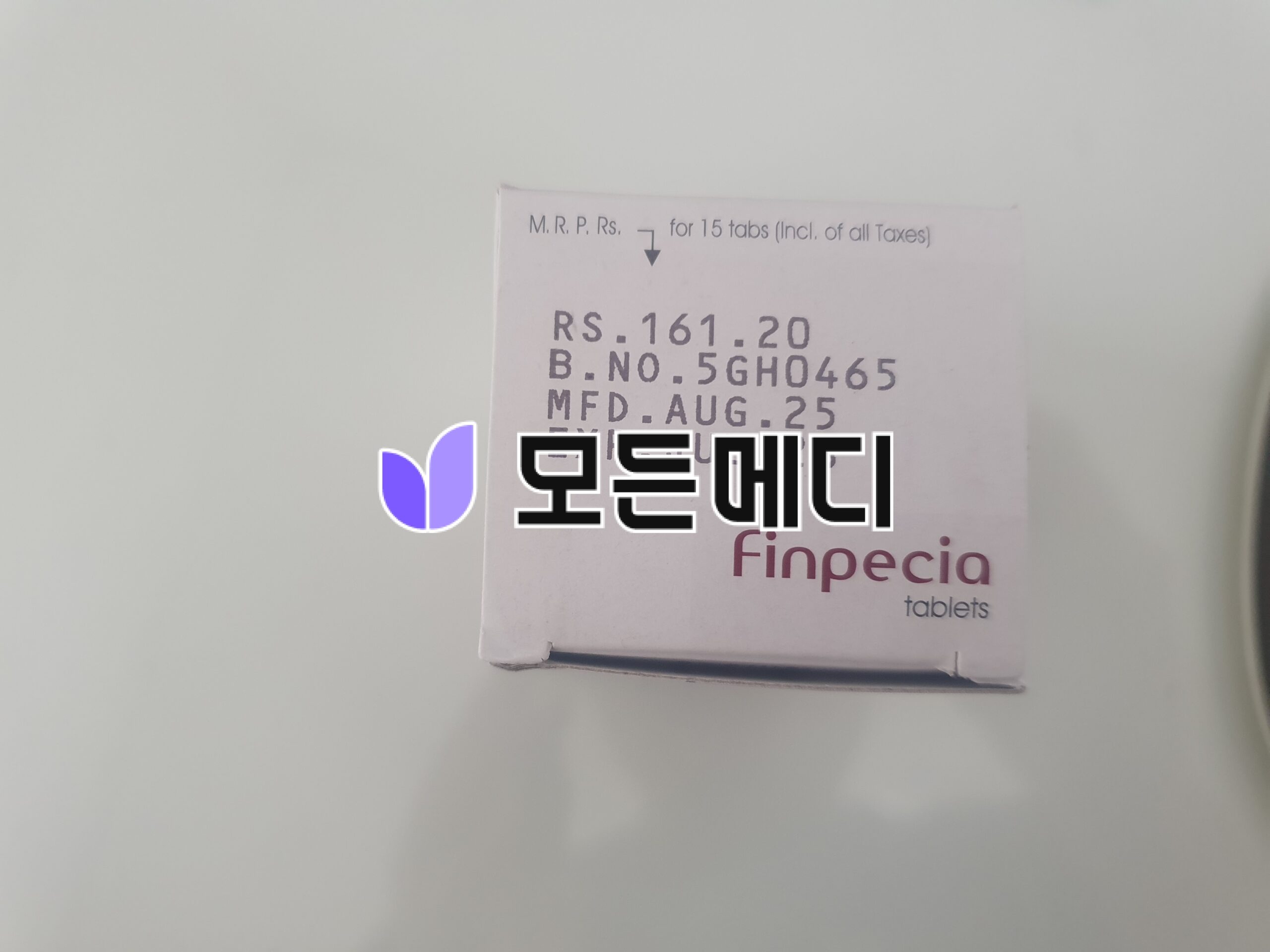 핀페시아 직구, 구매, 후기