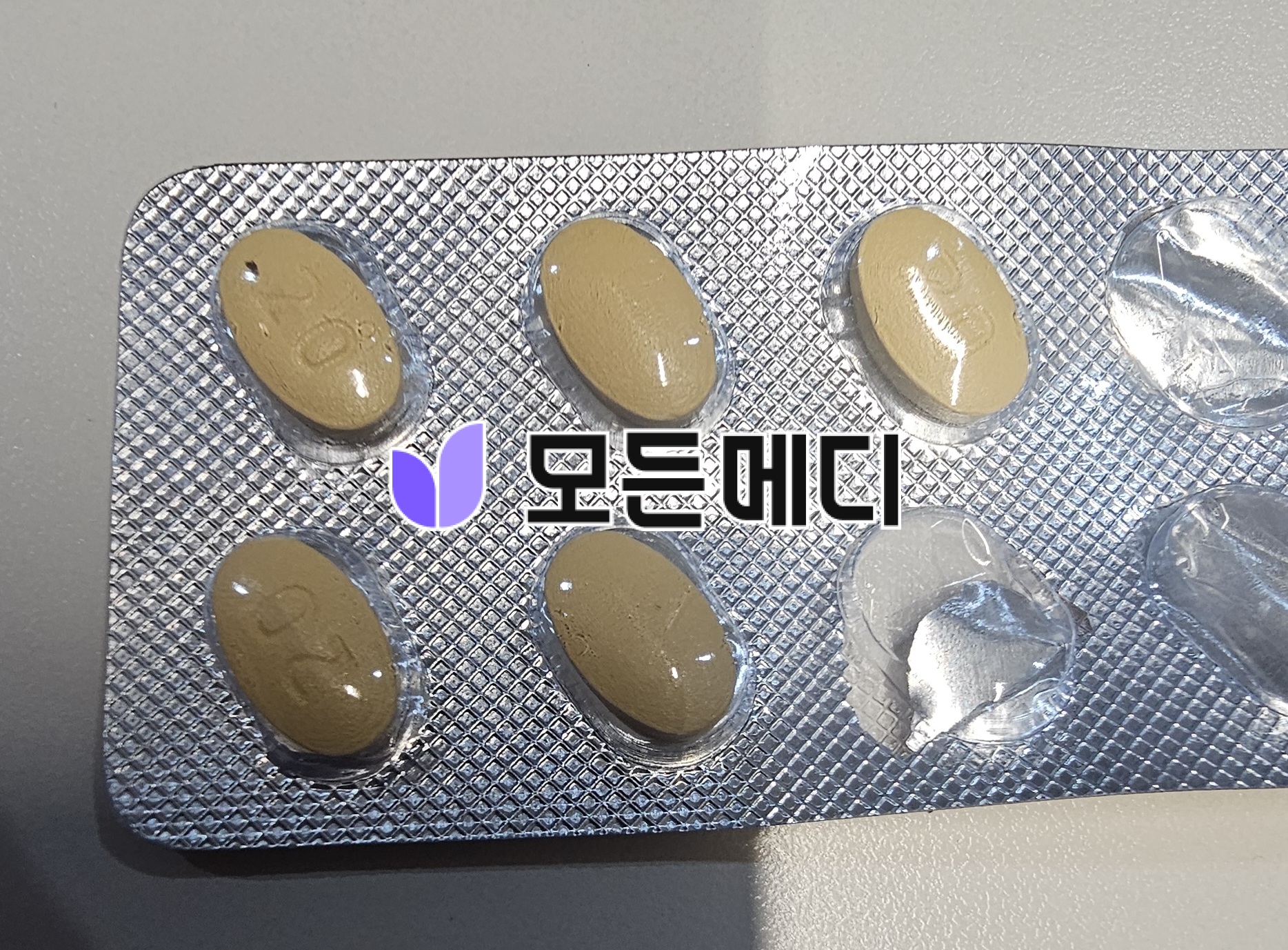 타다라필 타다트론 직구, 구매, 후기