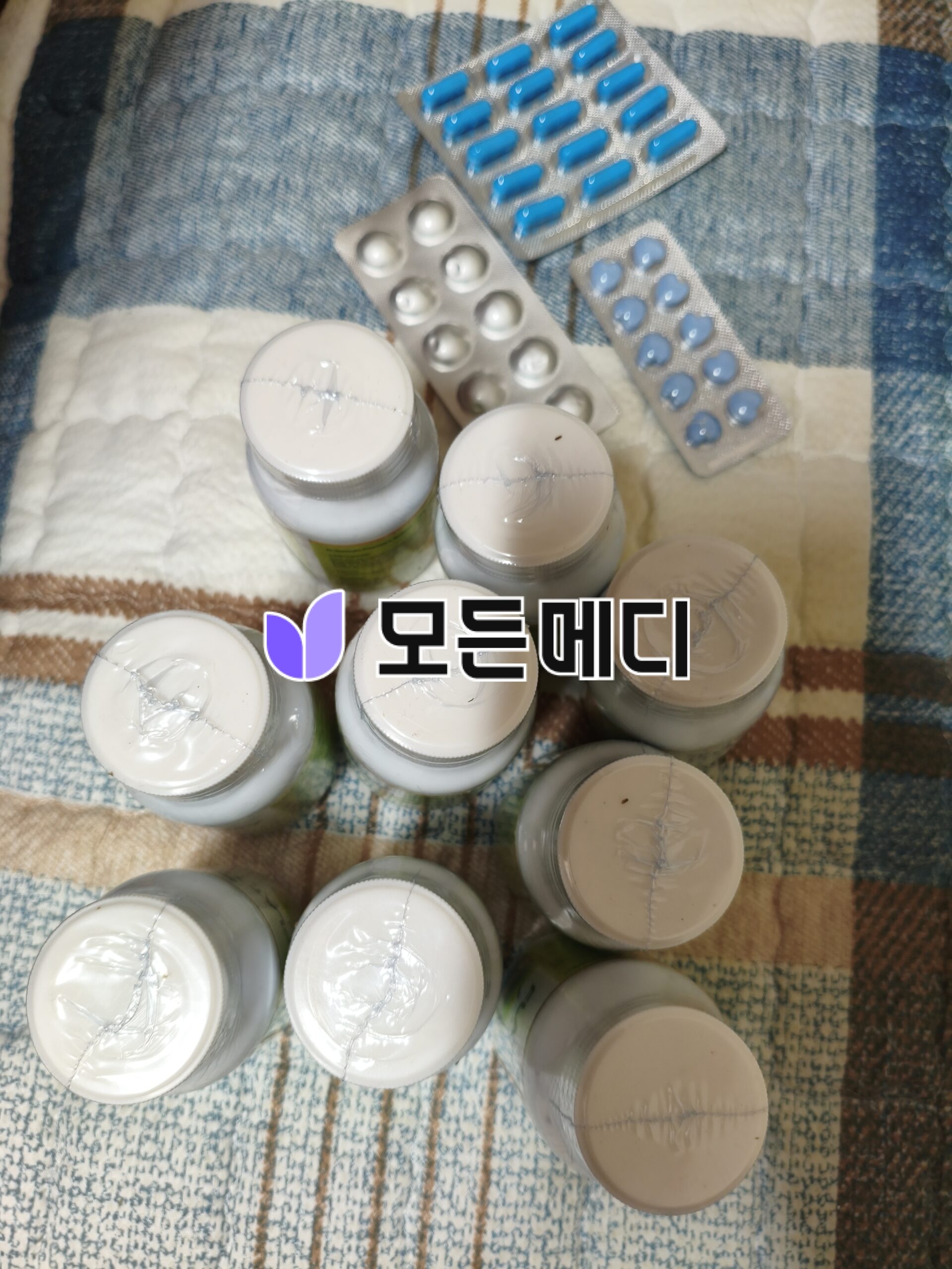 플랫터미(신진대사 증가) 직구, 구매, 후기