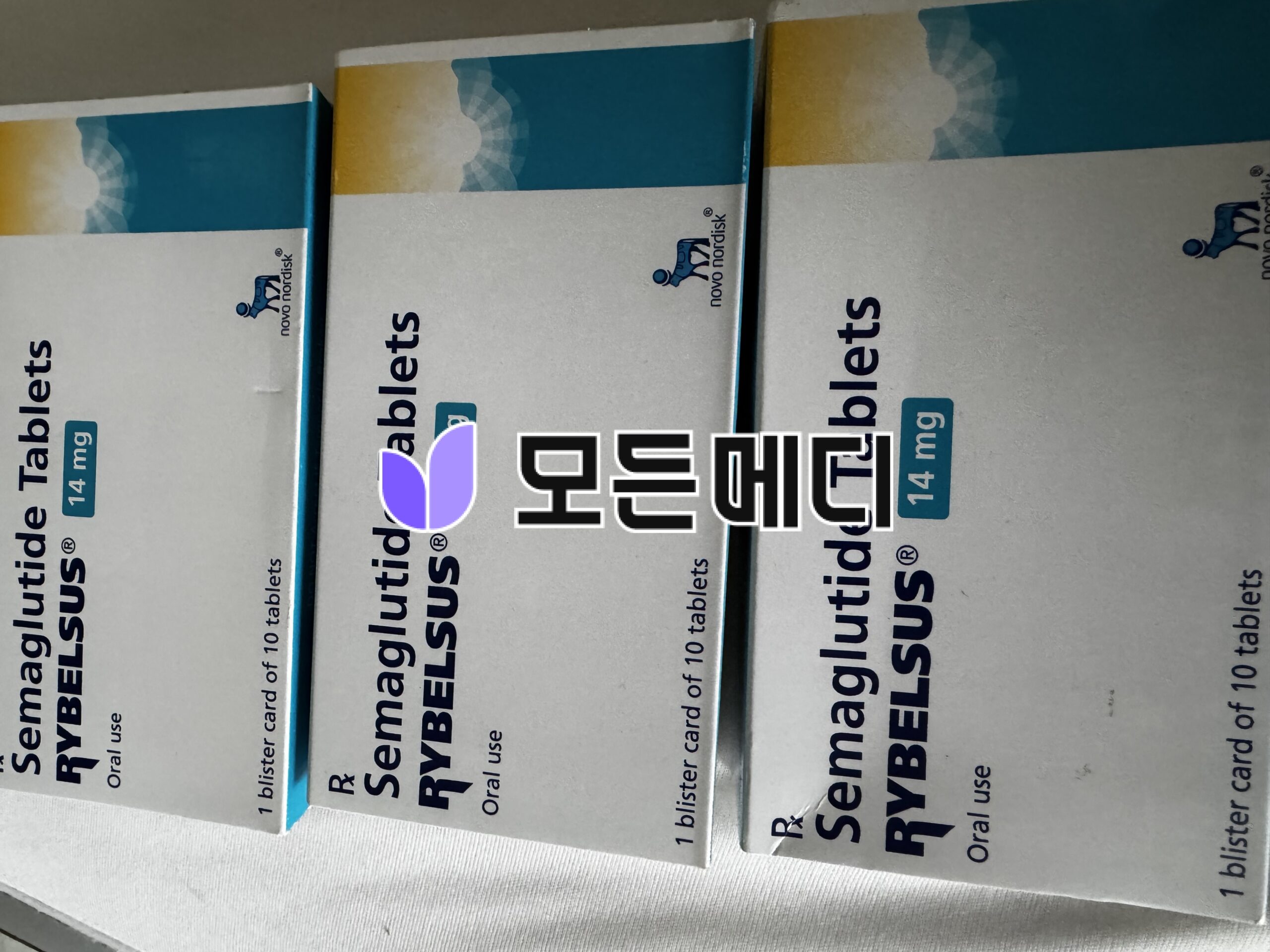 리벨서스 3~14mg 직구, 구매, 후기