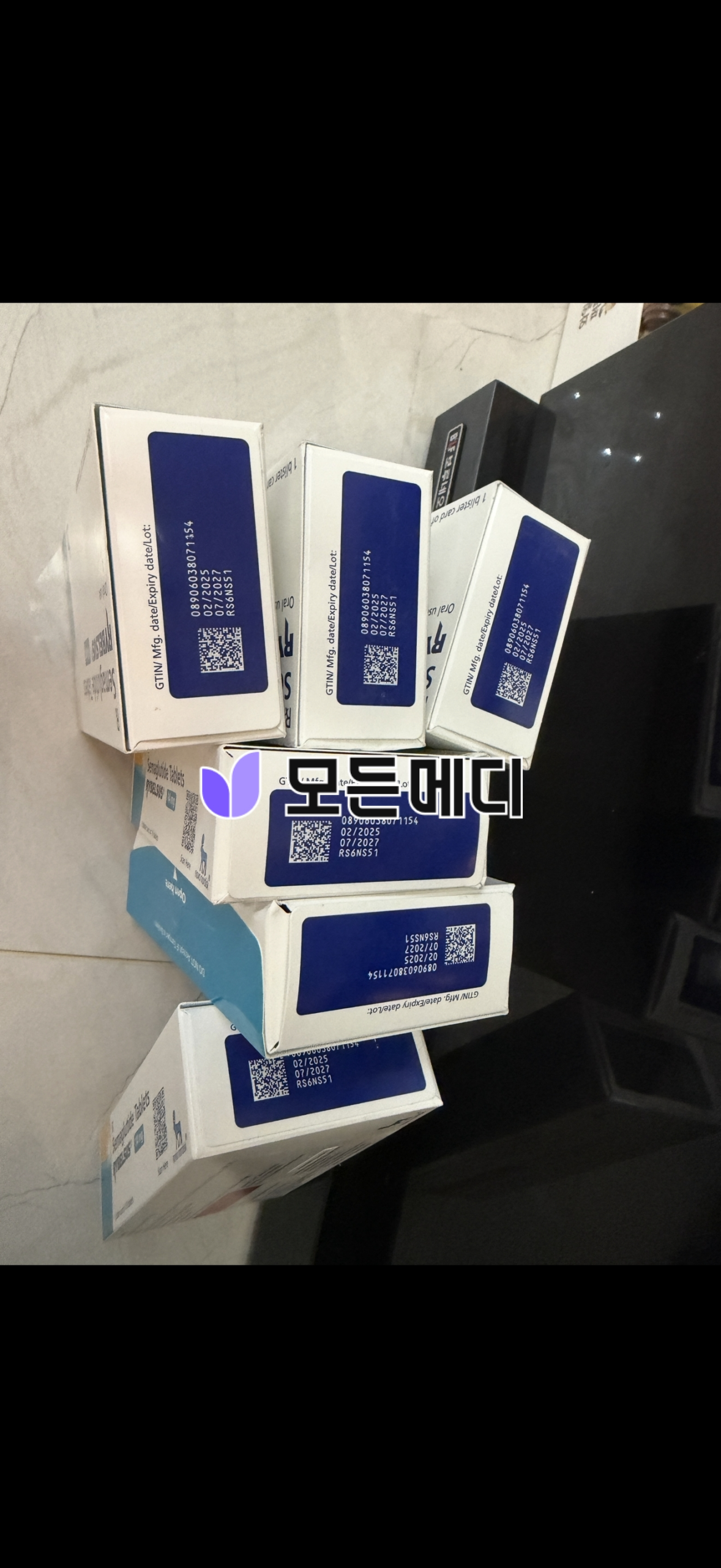 리벨서스 3~14mg 직구, 구매, 후기