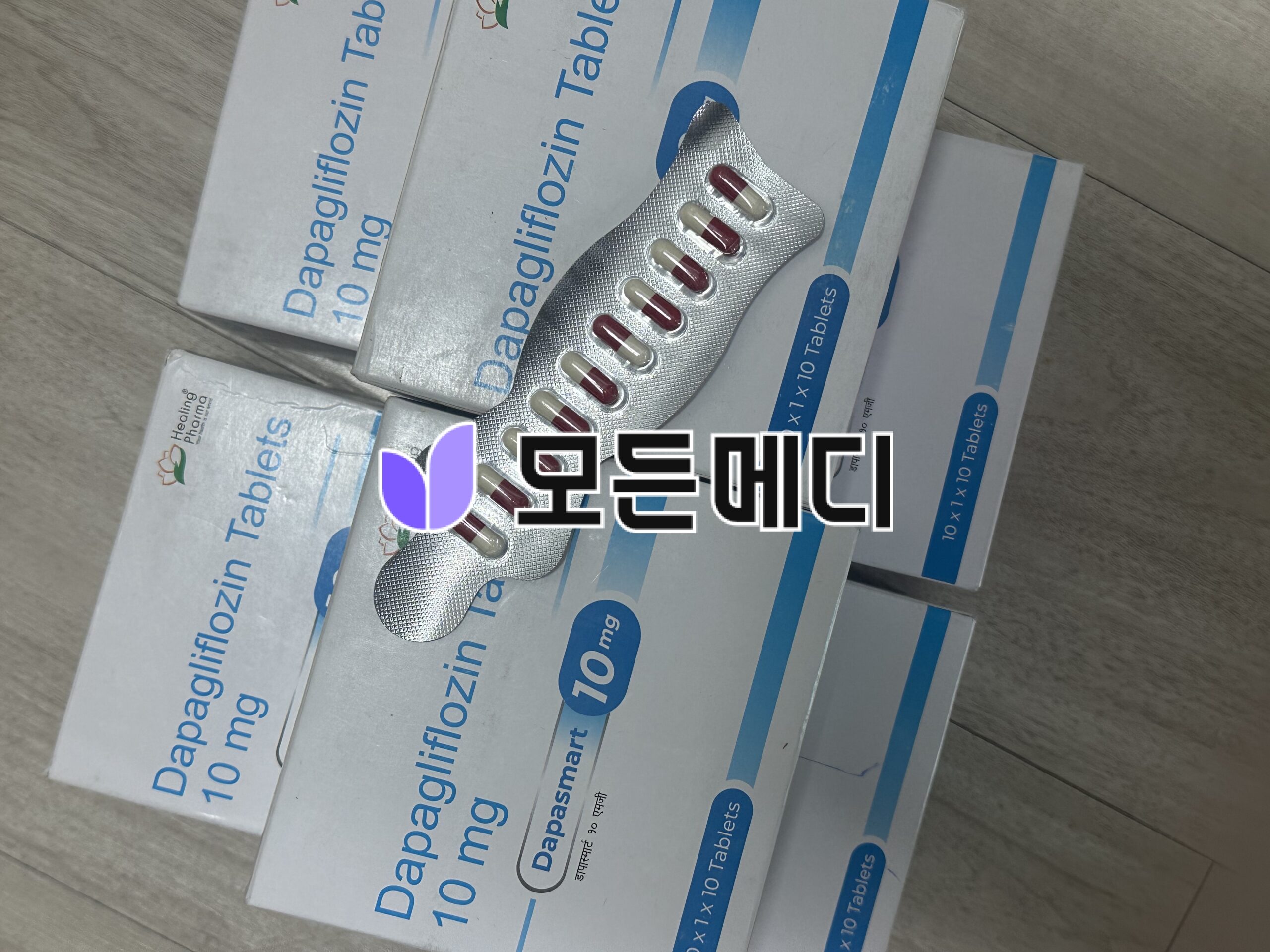 포시가정 다파스마트 직구, 구매, 후기