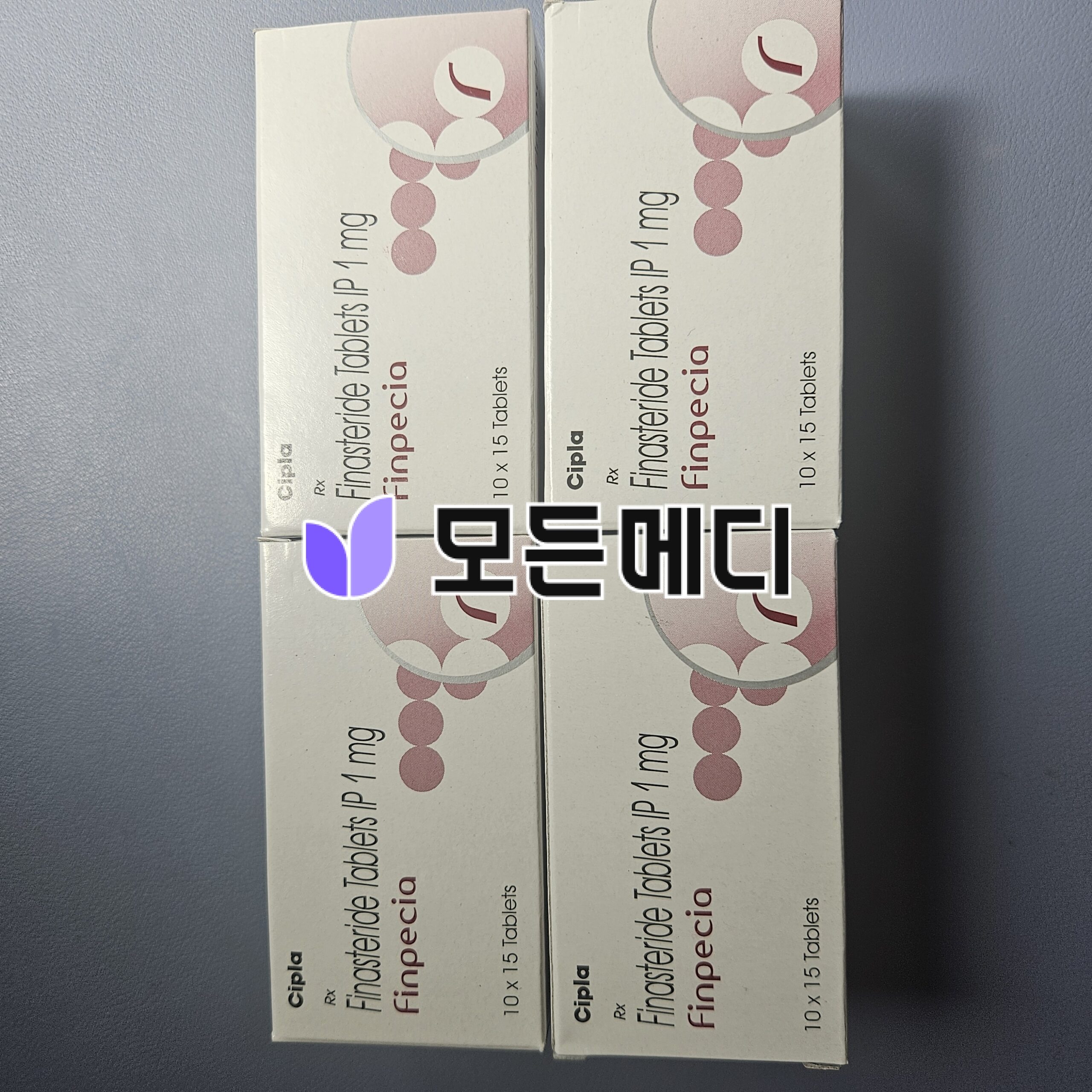 핀페시아 직구, 구매, 후기