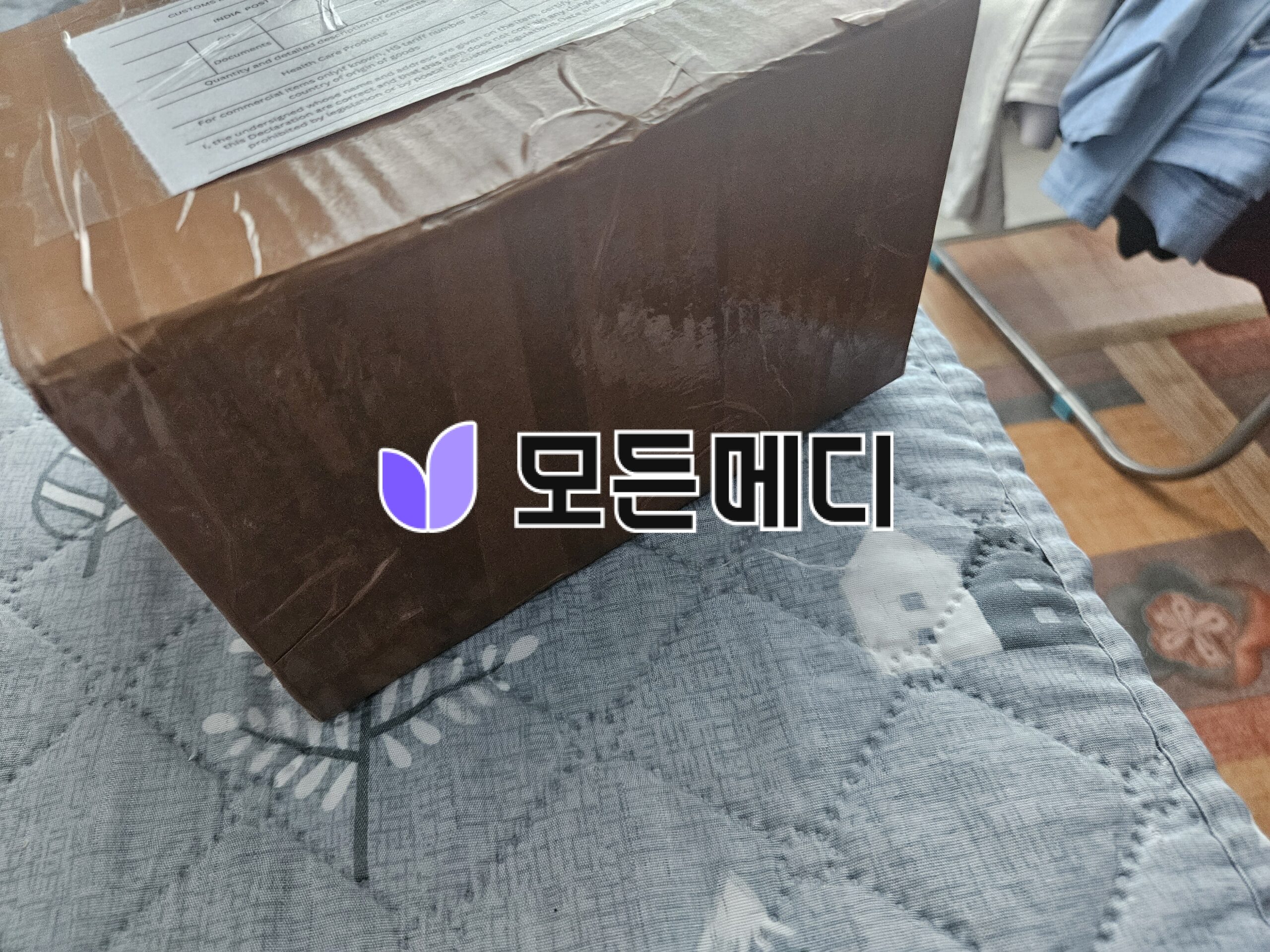 두타놀 직구, 구매, 후기