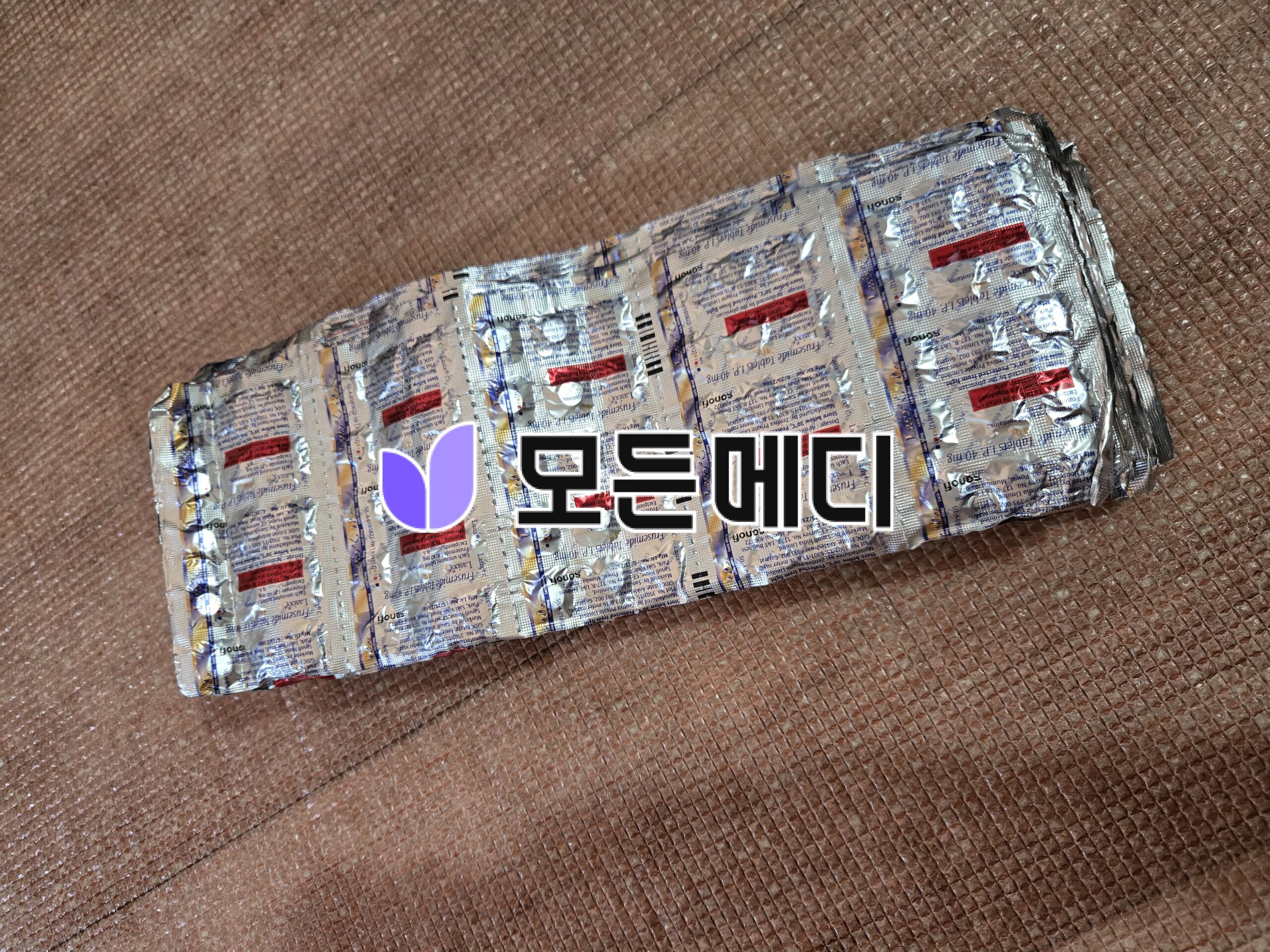 라식스정 푸르세미드 직구, 구매, 후기