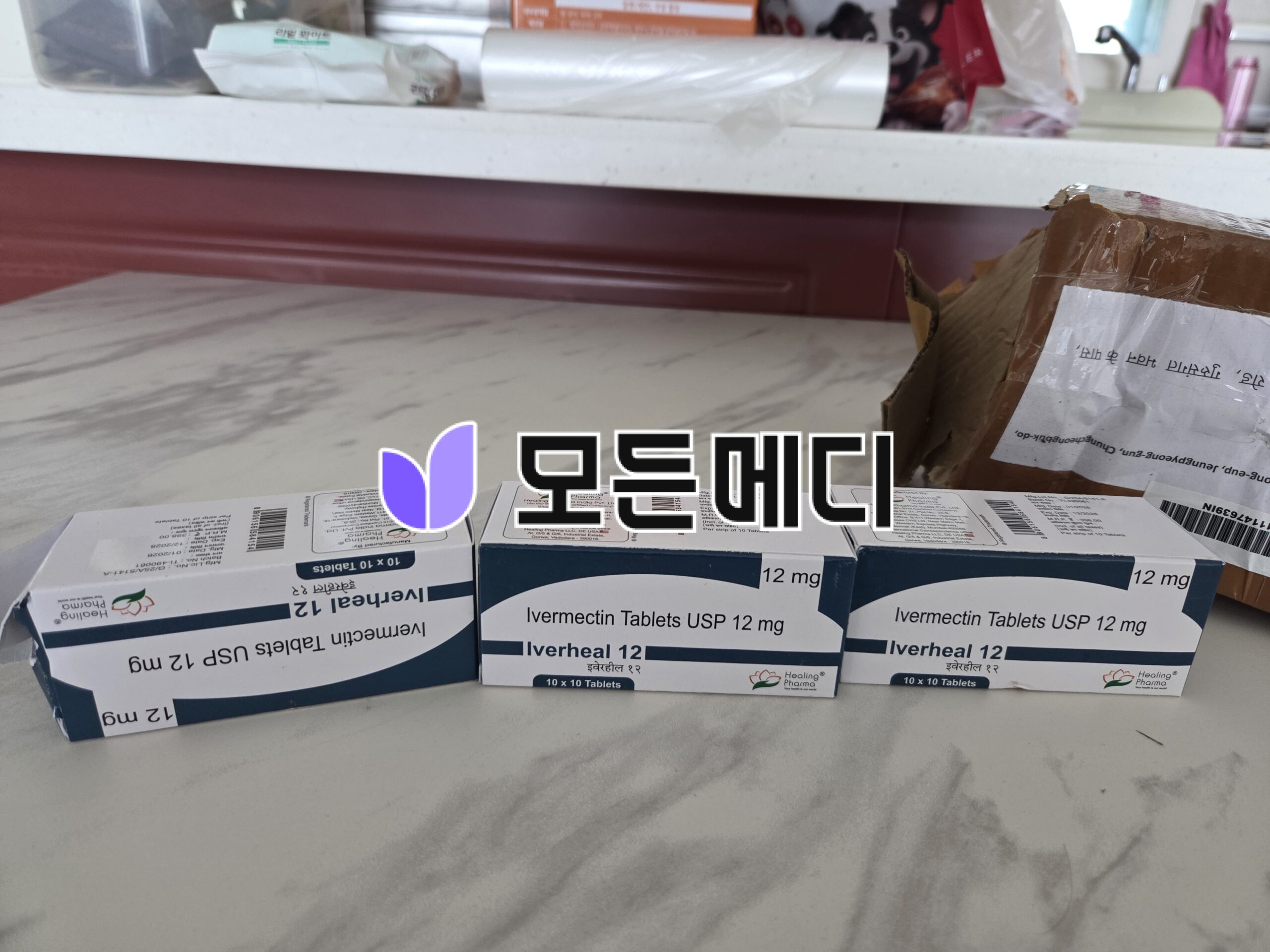 이버멕틴 이버힐 직구, 구매, 후기
