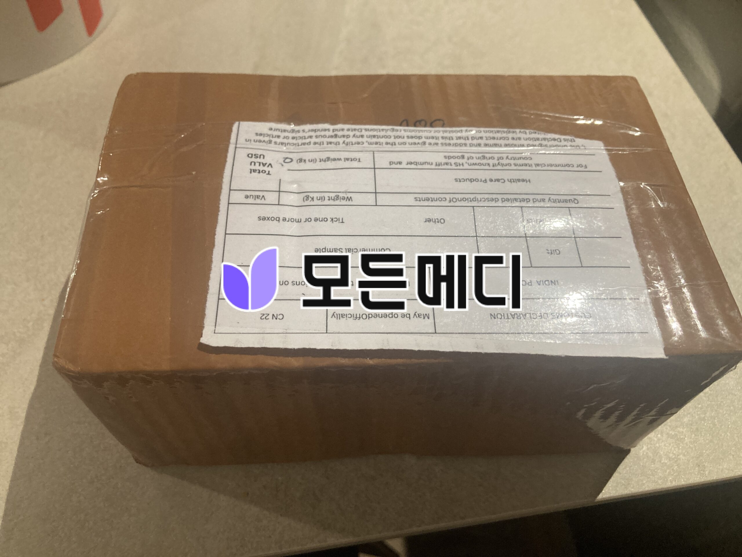 에프페시아 직구, 구매, 후기