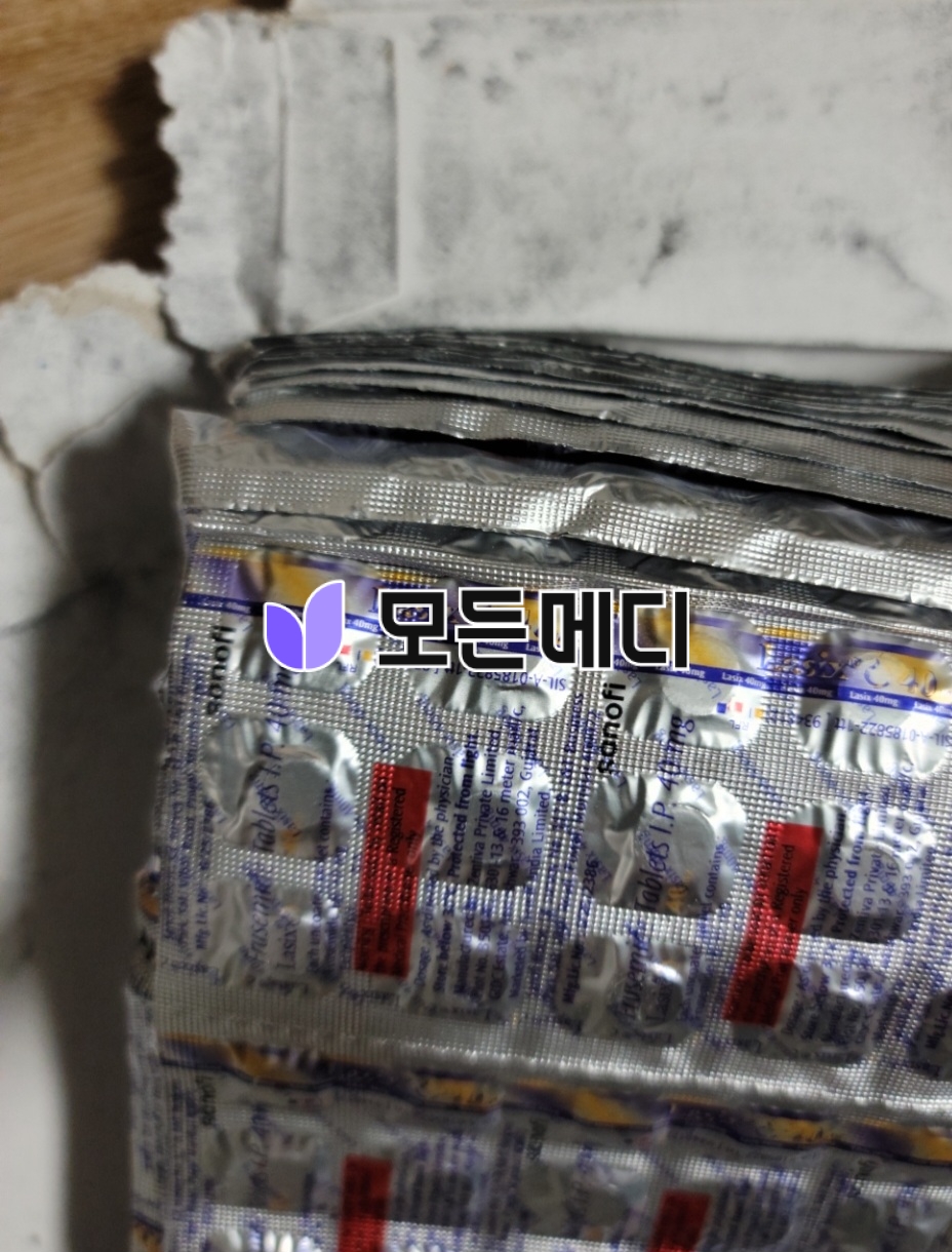 라식스정 푸르세미드 직구, 구매, 후기