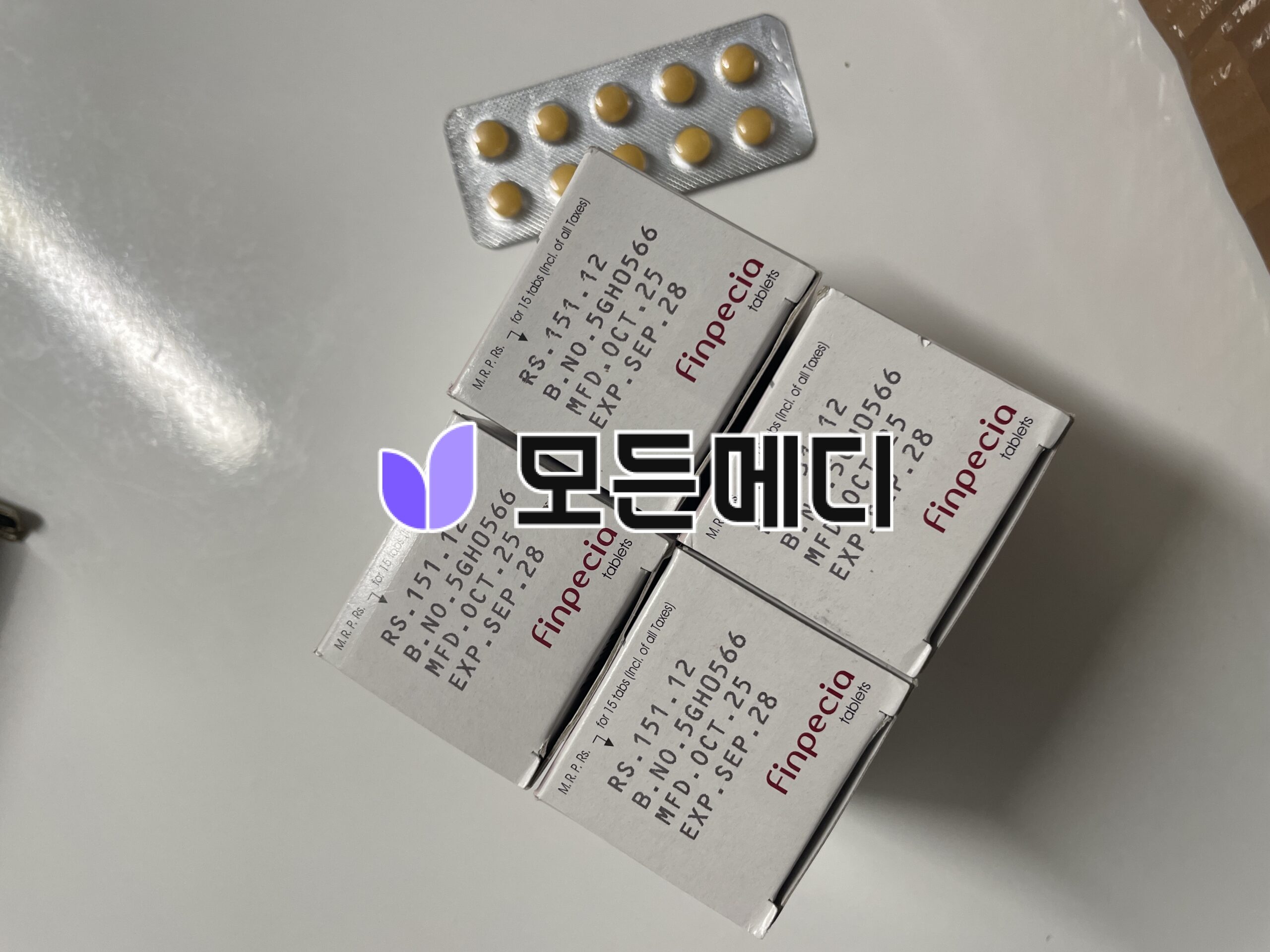 핀페시아 직구, 구매, 후기