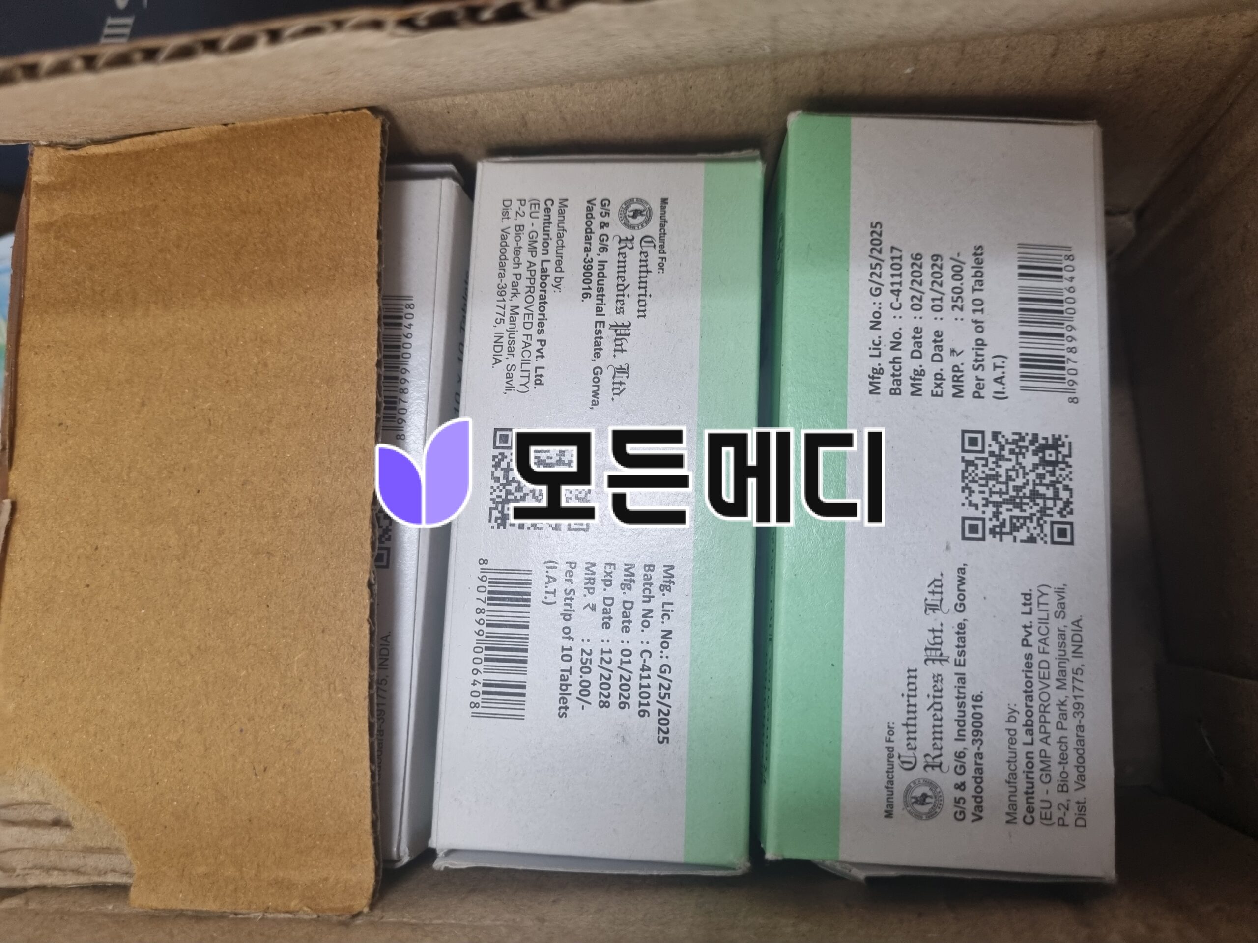 센포스 직구, 구매, 후기