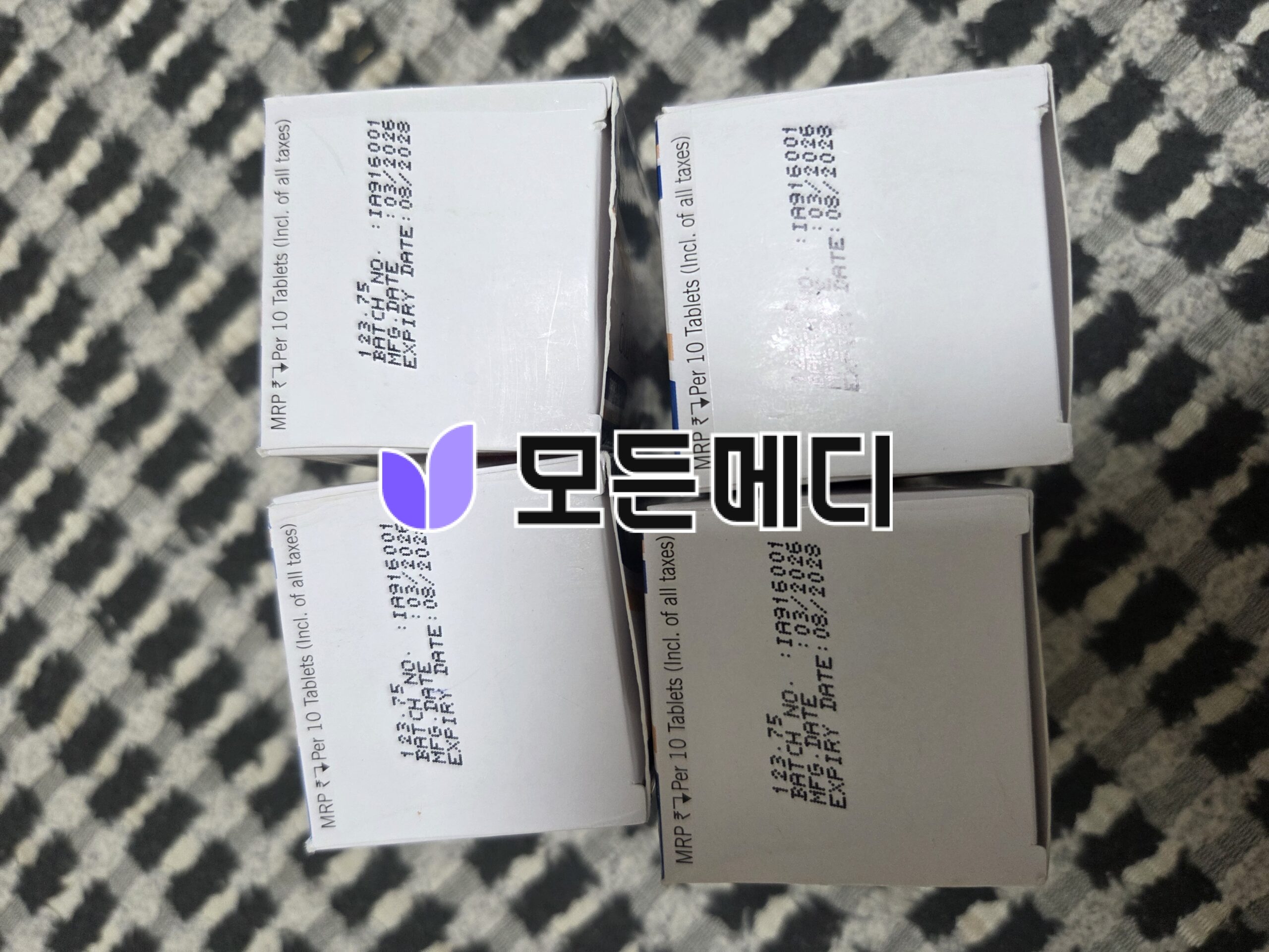 글루코바이 아카보즈 직구, 구매, 후기