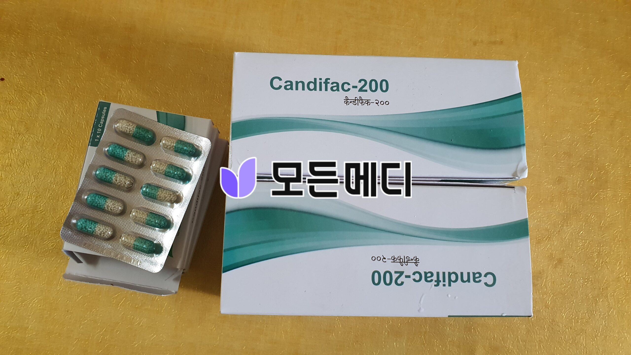 이트라코나졸 캔디페이스 직구, 구매, 후기