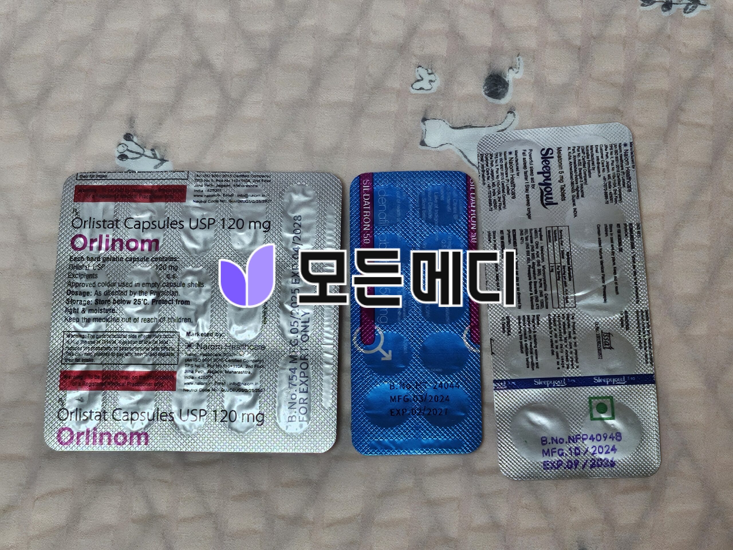 제니칼 오르리스타트 올리놈 직구, 구매, 후기