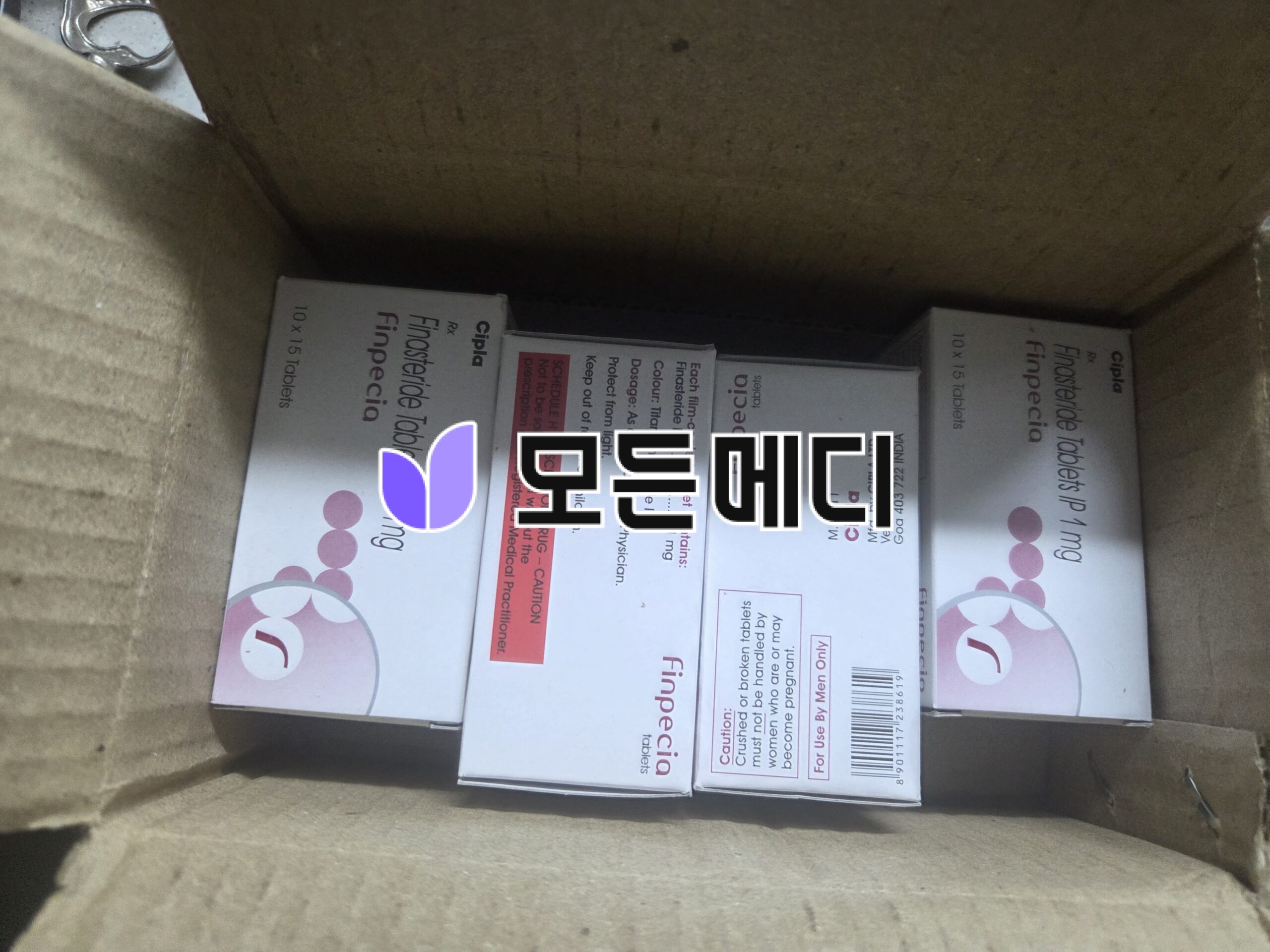 핀페시아 직구, 구매, 후기