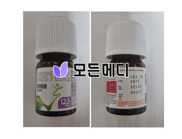 씬지록정 티록신 힐트록신 12.5 mcg 직구, 구매, 후기